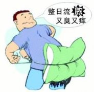 2020南寧治療肛瘺的醫(yī)院去哪家