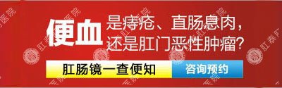 南寧能刷醫(yī)?？ǖ墓⒏啬c醫(yī)院選哪家